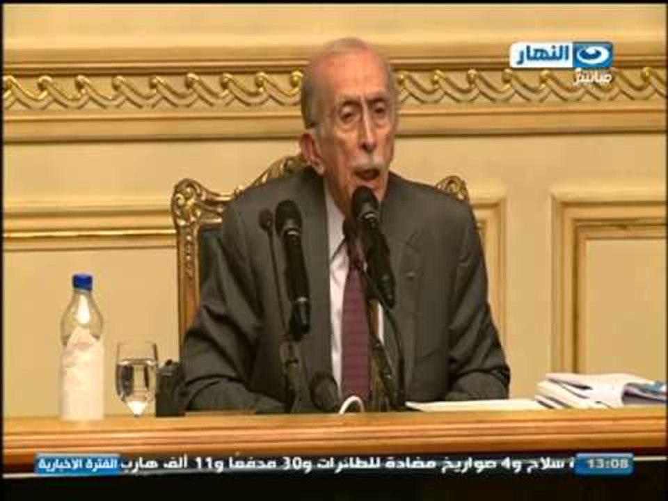 #Akhbar_AlNahar / أخبار_النهار:  إحالة 110 نائب سابقين للنيابه العامة بتهمة التهرب من سداد قروض