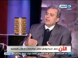 #اخر النهار: لقاء الدكتور جابر جاد نصار رئيس جامعة القاهرة - الجزء 2