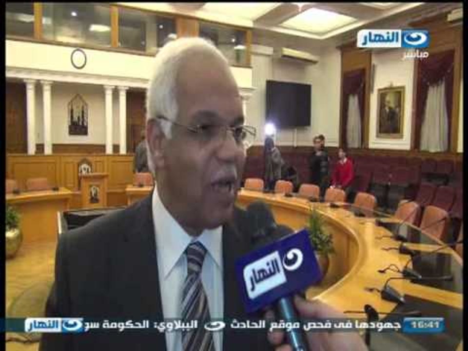 اخبار النهار - محافظ القاهرة يطالب بتوفير سبل الراحة للمواطنين اثناء الأستفتاء