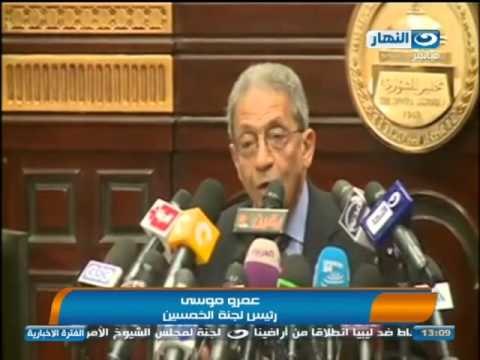#Akhbar_AlNahar / أخبار_النهار: الببلاوى يتوقع تحسنا فى الأحوال الإقتصادية بعد الإستفتاء على الدستور