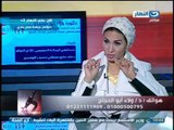 أزي الصحة  -  التغذية والجمال ومشاكل البشرة  والمعناة من التجاعيد مع الدكتورة /  ولاء ابو الحجاج