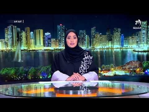 الهلال الأحمر الإماراتي يقدم مساعدات غذائية لأهالي مديرية تريم في حضرموت
