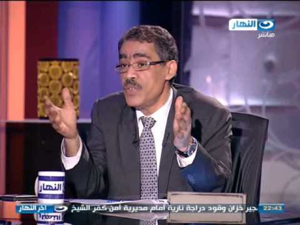 #اخر_النهار: ضياء رشوان: الإخوان تحولو من جماعة داخل النظام إلى جماعة تحاول إسقاط النظام