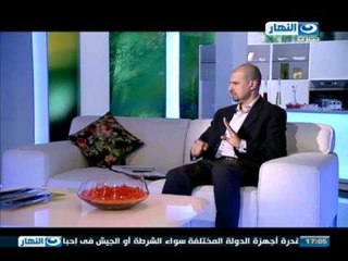 شكل تانى اسأل نفسك هل انت سعيد؟ وماهى نصائح السعادة؟