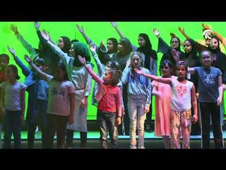 ملتقى الشارقة للأطفال العرب الدورة 13 |  26 - 03 - 2018