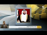 خليفة بن زايد يصدر قانونا بشأن الموارد البشرية في إمارة أبوظبي.