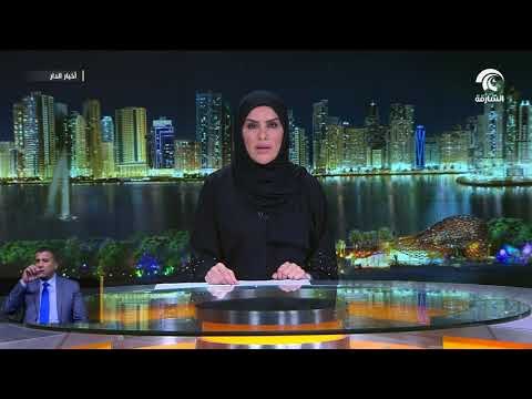 سيف بن زايد يكرم فرق عمل شهر الإمارات للابتكار