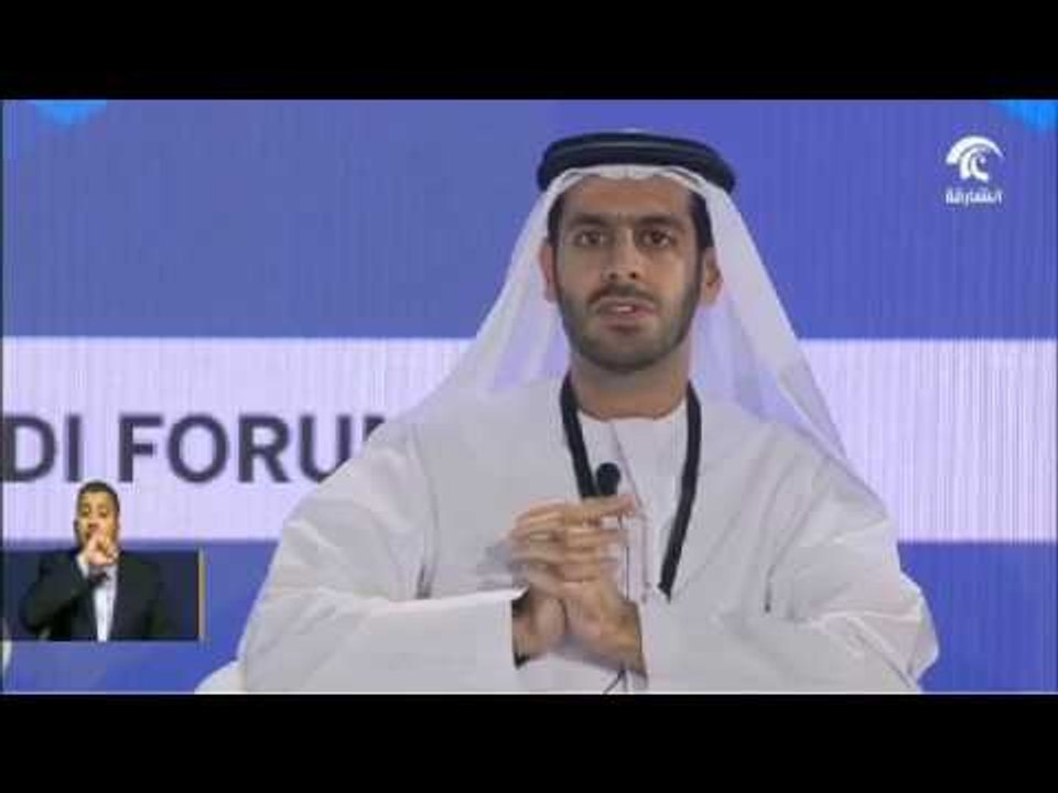 بدور القاسمي تشهد جلسة حوارية بعنوان "آفاق الإستثمار الأجنبي المباشر " في منطقة الشرق الأوسط