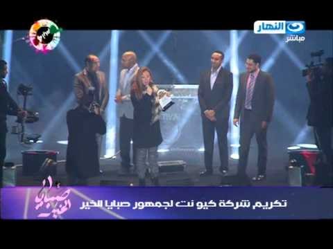 صبايا الخير - Qnet تكريم طاقم عمل صبايا الخير علي الاعمال الخيرية