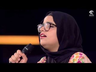 منشد الشارقة الصغير الموسم الرابع - الحلقة 04