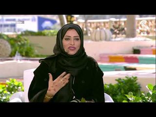 مؤتمر حروف ريجيو  - أ .ثريا الصابري  مدير الاتصال الحكومي - مجموعة كلمات