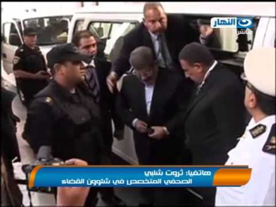 #اخبار النهار : احالة الرئيس السابق للجنايات فى قضية إقتحام السجون