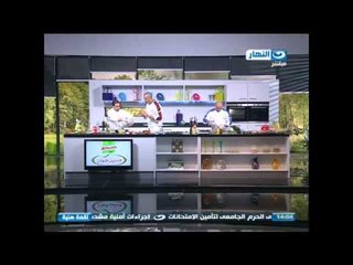 #لقمة_هنية: كريم حسن شحاتة ووائل شيتوس الجزء الاول