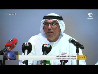 الاتحادية للضرائب تستعرض انجازات ونتائج المائة يوم الأولى من تطبيق ضريبة القيمة المضافة