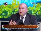 النهاردة  - الروماتيزم وآلام المفاصل مع د/ محمد عراقي حسن