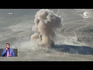 التحالف العربي يقصف مخزن صواريخ للحوثيين في الجراحي بالساحل الغربي