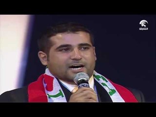 أخبار الدار : منشد الشارقة يختار خمسة أصوات من المغرب .