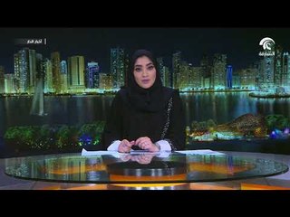 الجامعة الأمريكية في الشارقة تنظم يوماً مفتوحاً لبرامج الدراسات العليا