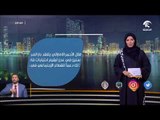 فقرة التواصل الإجتماعي لأخبار الدار 09 - 04 - 2018