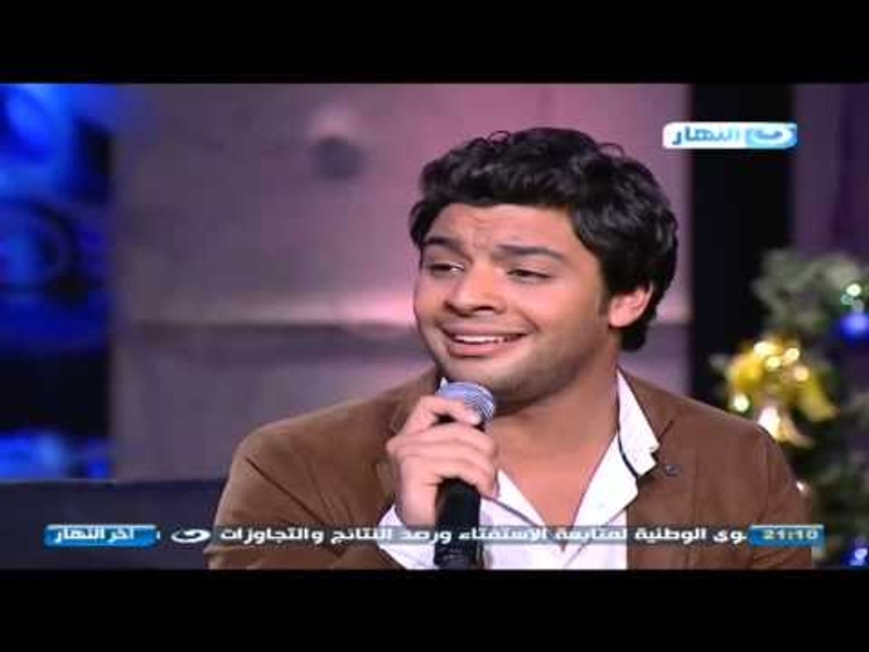 #اخر_النهار: احمد جمال يغنى أتحدى العالم لصابر...