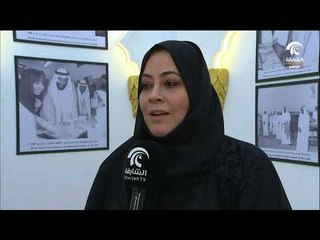 معرض زايد .. محطة أساسية في أيام الشارقة التراثية الدورة 16