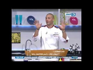 #لقمة_هنية: كريم حسن شحاتة ووائل شيتوس الجزء الثالث