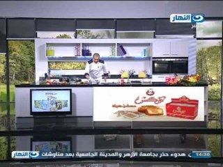 #لقمة_هنية: طريقة عمل الكيكة الإسفنجية