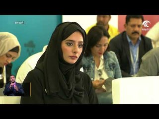 ملتقى الشارقة للأطفال العرب يناقش أهمية الاستدامة بالتعليم في الوطن العربي