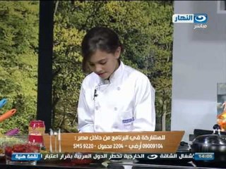 لقمة هنية: مسابقة الجمعة حنان وجنا