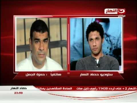 #حصاد_النهار: لقاء الكابتن محمد الننى لاعب بازل السويسرى جزء 2