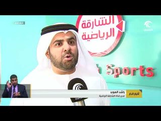 Download Video: الشارقة للإعلام تقدم باقة متنوعة من البرامج الدينية والاجتماعية والترفيهية في رمضان