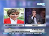 #اخر_النهار : هاتفيا الاعلامية الكبيرة نجوى ابراهيم وحديث عن الاعلام