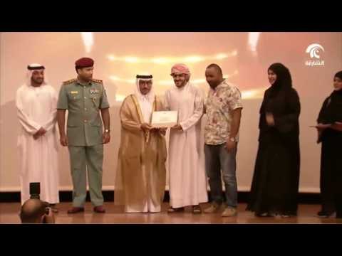 للمرة الثالثة على التوالي .. تكريم المشاركين في الحملات التوعوية لزوار المناطق الجبلية في الشارقة