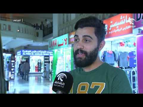 السوق المركزي يتألق في الشهر الفضيل ويستقطب زواره في أجواء مميزة