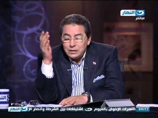 #آخر_النهار: بلاغ ضد محمود سعد لمساندتة #ابلة_فاهيتا و محمود سعد "انا غلط انى دافعت عن فاهيتا"