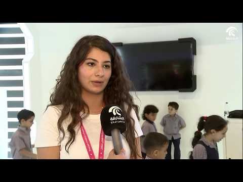 مهرجان الشارقة القرائي للطفل - ورشة لغة الجسد