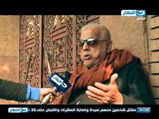 #آخر_النهار: تقرير - اهالى كفر طبلوها و مكالمة محافظ المنوفية