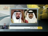 أخبار الدار : حاكم الشارقة يبعث برقية تعزية إلى أمير قطر .