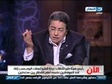 رئيس هيئه مترو الانفاق: حركه المترو تعطلت اليوم بسبب اللقاء احد المواطنين نفسه امام القطار