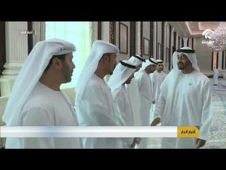 محمد بن زايد يستقبل قيادات و ممثلي المراسم في الدولة في قصر البطين