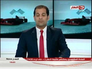 #النهار_News: رسميآ الدفاع الجوى يستضيف قمة الزمالك و الاسماعيلى