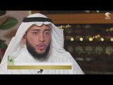 برنامج معالم نبوية - الحصوات في المسجد النبوي