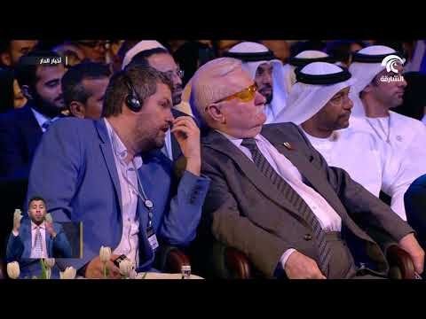 حاكم الشارقة يفتتح فعاليات المنتدى الدولي للاتصال الحكومي في دورته السابعة