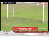 كورة كل يوم: مباراة الداخلية و الجونة فى الاسبوع الثالث من الدورى