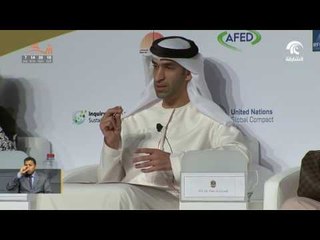 افتتاح أعمال اجتماع الطاولة المستديرة العالمي لمبادرة التمويل لبرنامج الأمم المتحدة للبيئة