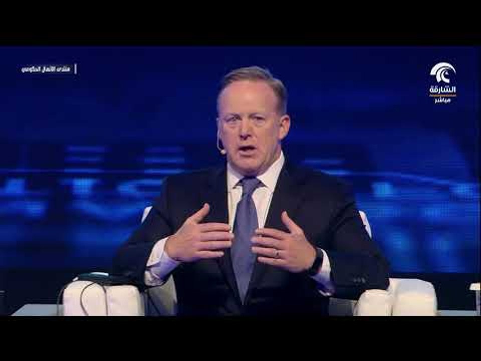 المنتدى الدولي للاتصال الحكومي: حصاد اليوم الأول من المنتدى