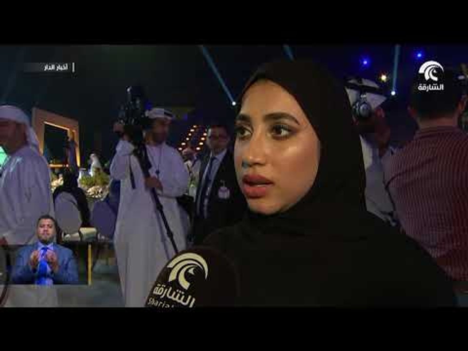 المكتب الإعلامي لحكومة الشارقة يعلن عن الفائزين في الدورة الخامسة لجائزة الشارقة للاتصال الحكومي