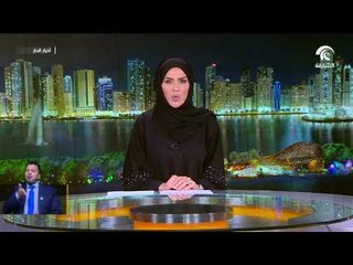 كليات التقنية العليا في الشارقة تنظم منتدى قادة وطن على نهج زايد