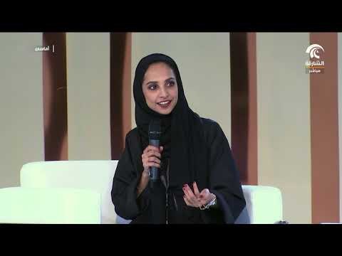 برنامج أماسي - الشارقة للعروس .. باقة متنوعة من الفعاليات تلبي احتياجات العروس