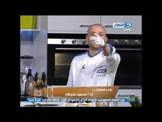 #Lo2ma_Haneya /  مكالمة محمود فتح الله في لقمة هنية: اية القرف الى انت عاملة دة يا كريم